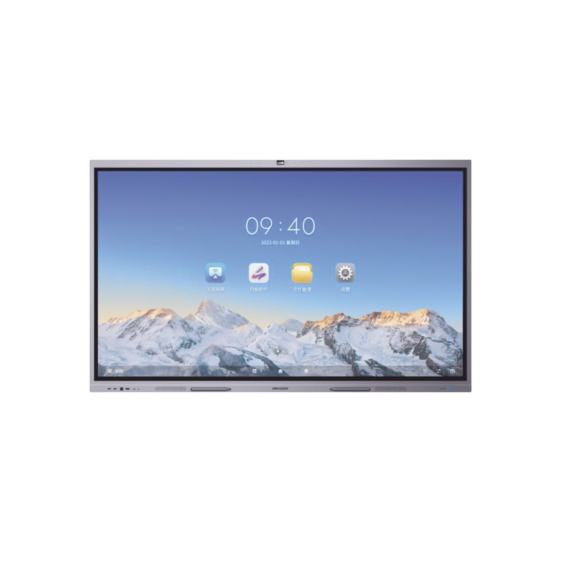 Pantalla Interactiva Touch de 98" Android 13 / Google Suite Preinstalado con Certificación EDLA / Cámara Web 8 MP / Resolución 4K / Bocinas Integradas / Entradas HDMI y VGA / Incluye 2 Lápices para Escribir