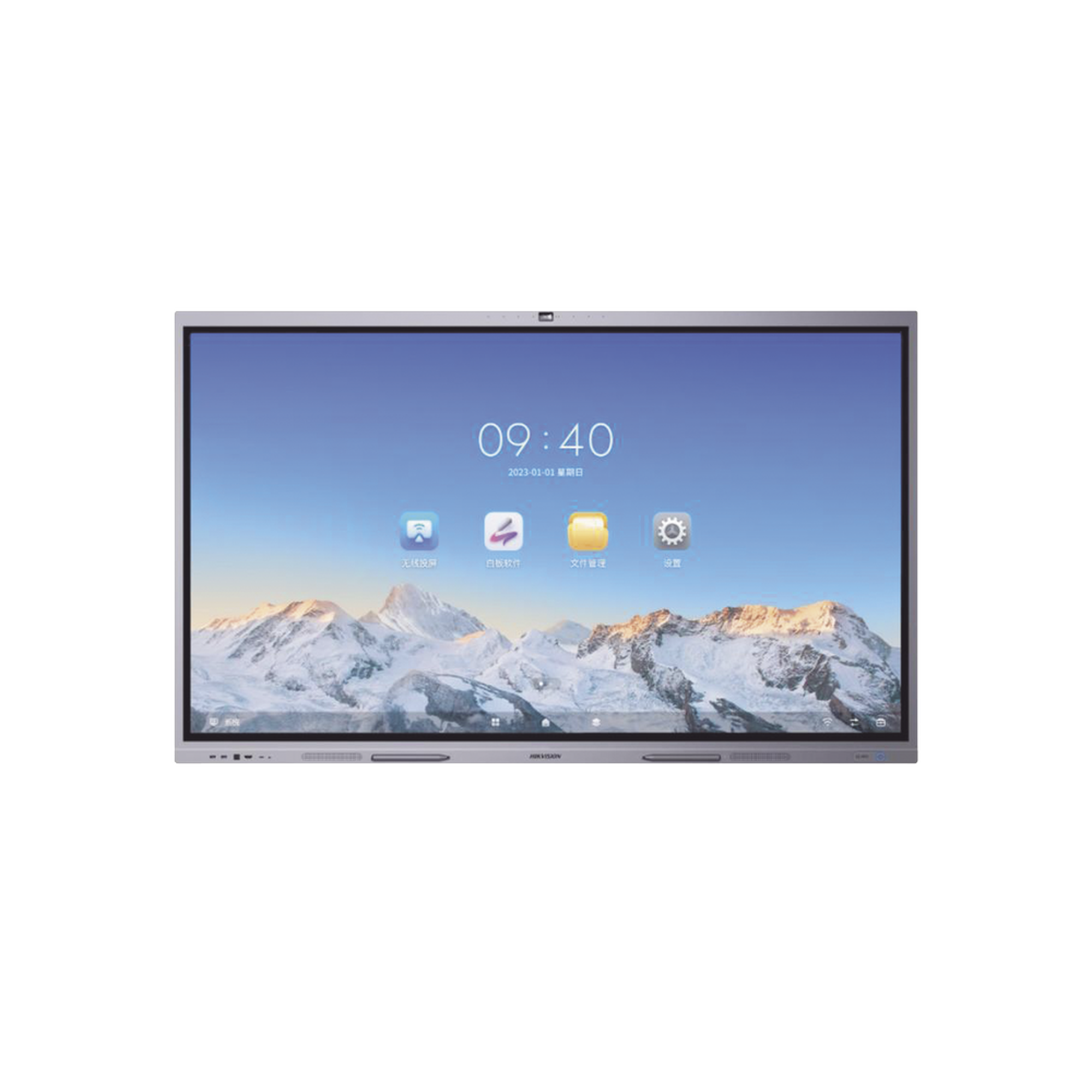 Pantalla Interactiva Touch de 98" Android 13 / Google Suite Preinstalado con Certificación EDLA / Cámara Web 8 MP / Resolución 4K / Bocinas Integradas / Entradas HDMI y VGA / Incluye 2 Lápices para Escribir